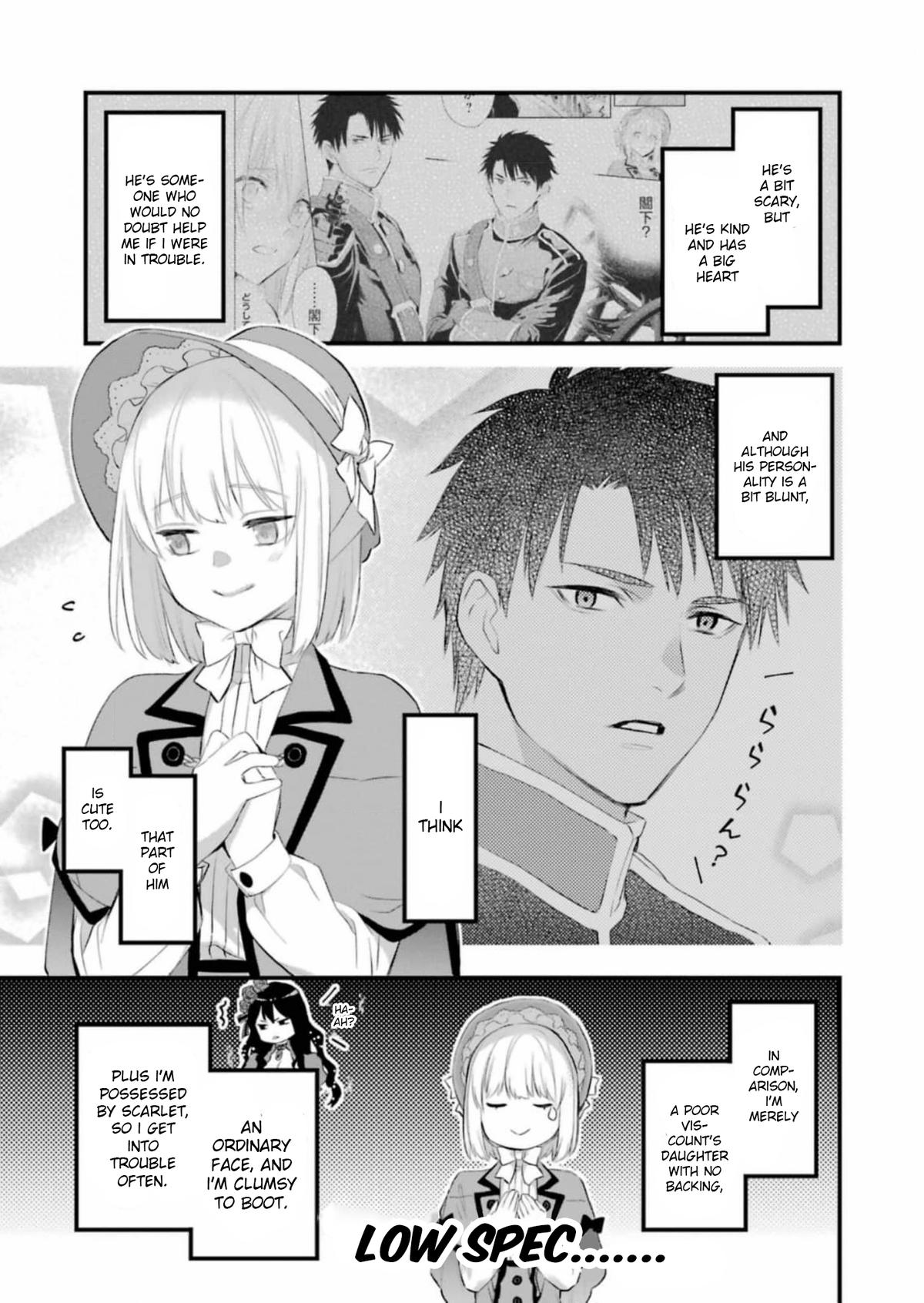 Eris no Seihai Chap 59 - Next Chap 60