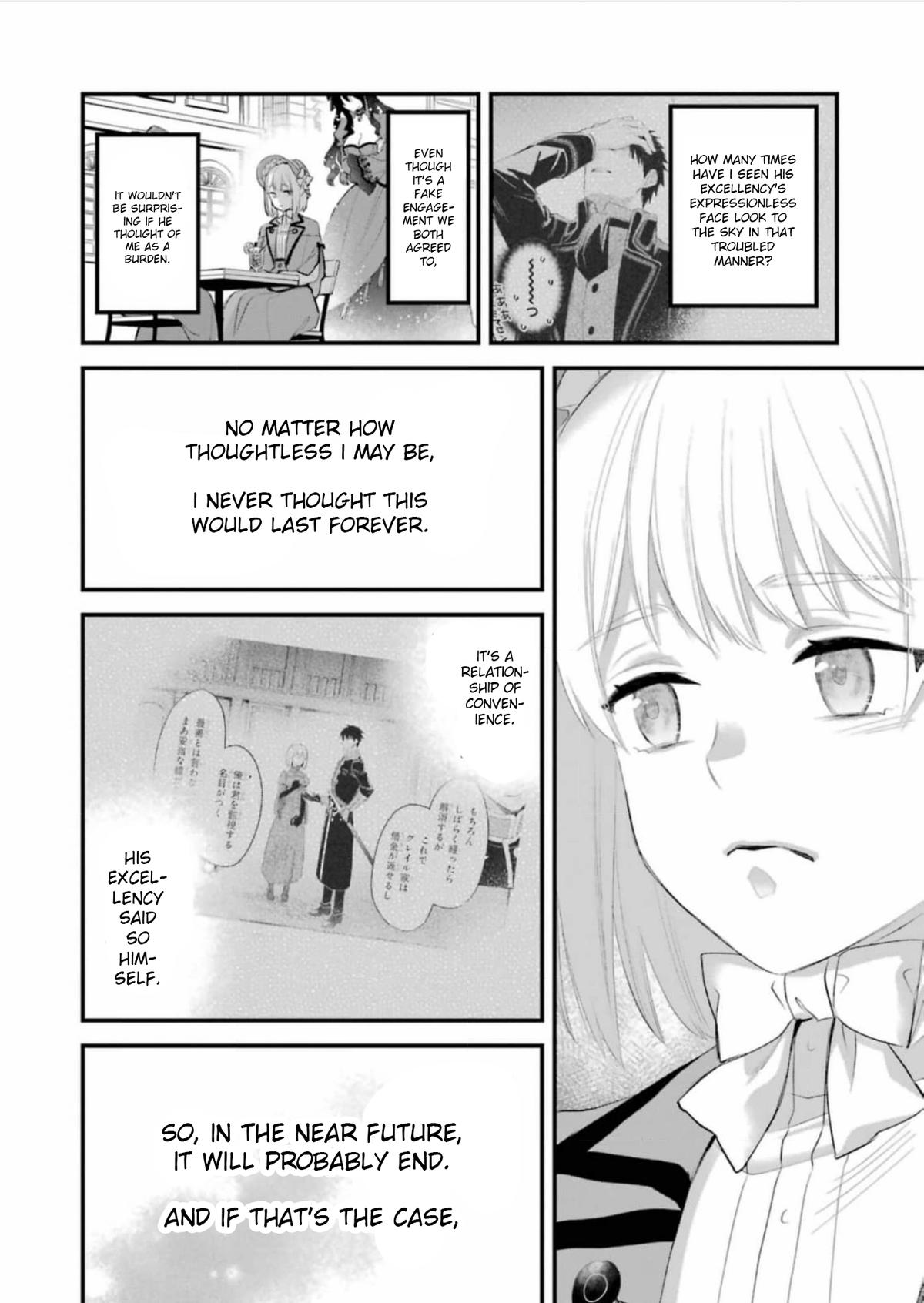 Eris no Seihai Chap 59 - Next Chap 60
