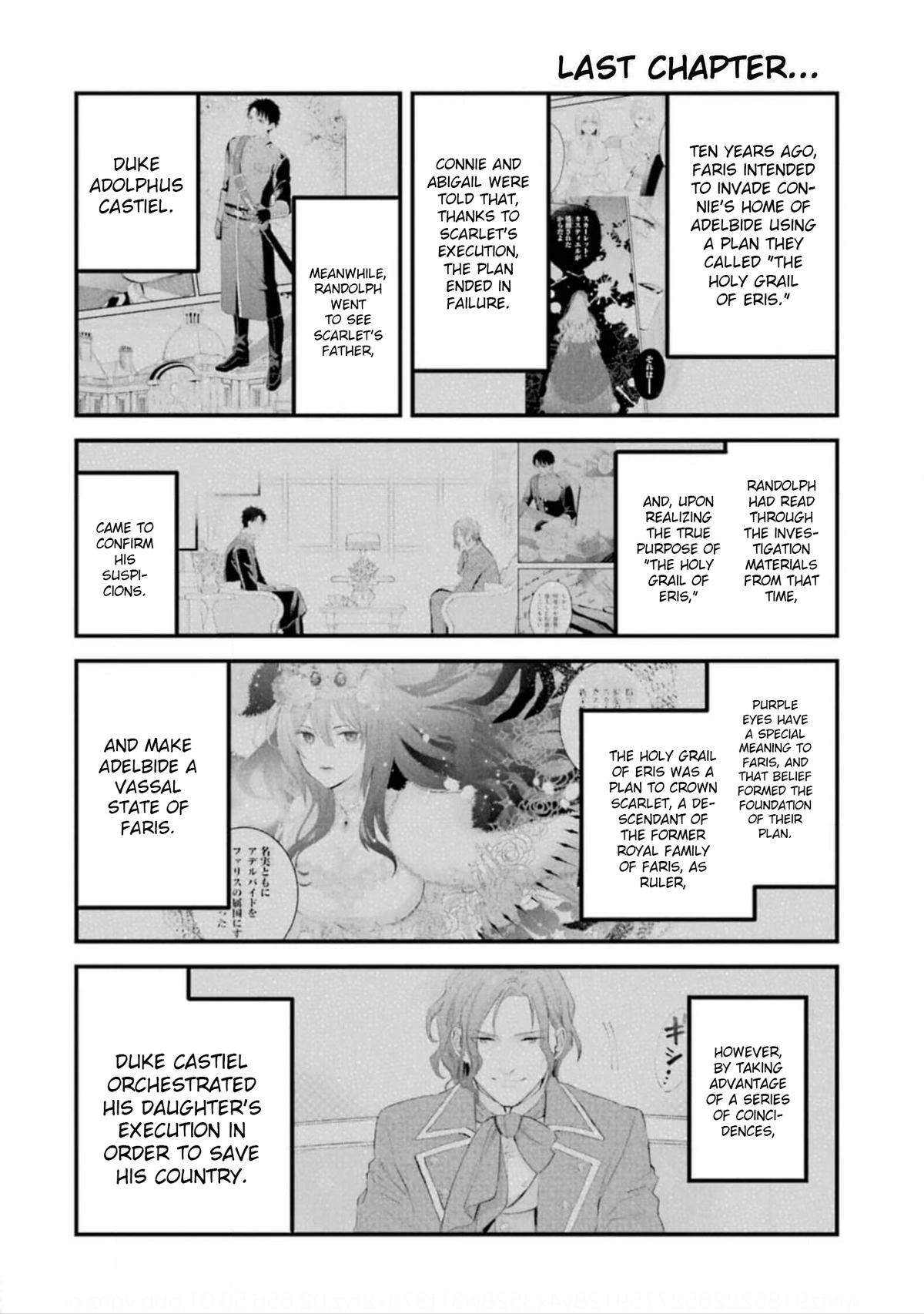 Eris no Seihai Chap 50 - Next Chap 51