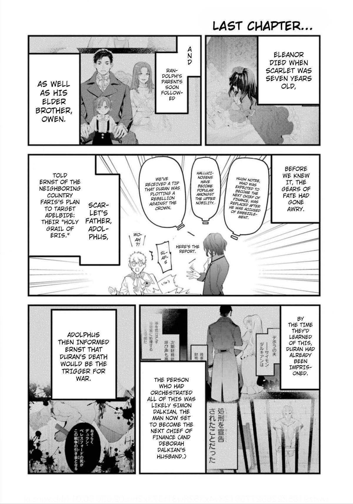 Eris no Seihai Chap 52 - Next Chap 53