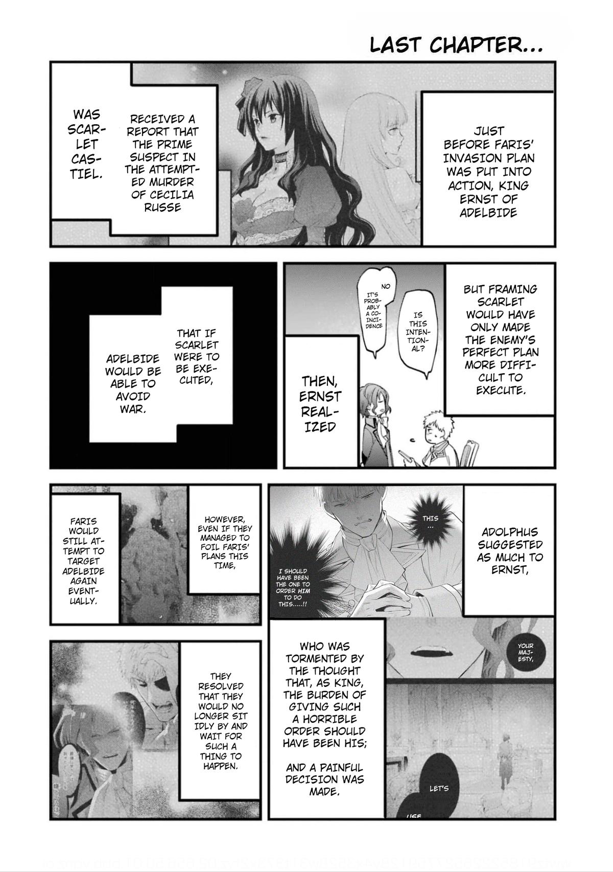 Eris no Seihai Chap 53 - Next Chap 54