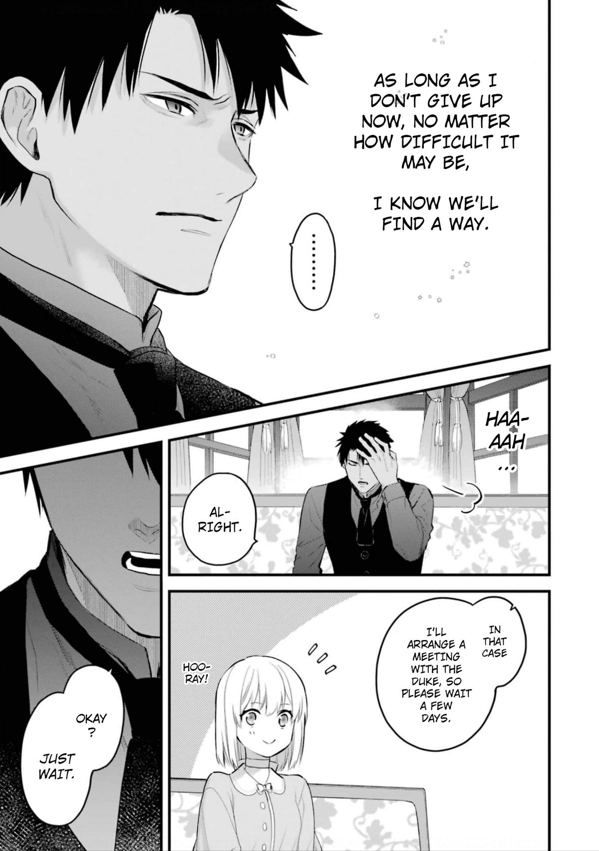 Eris no Seihai Chap 53 - Next Chap 54