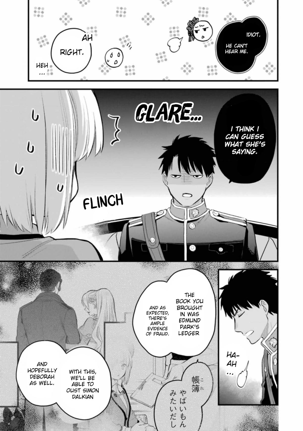 Eris no Seihai Chap 60 - Next Chap 61