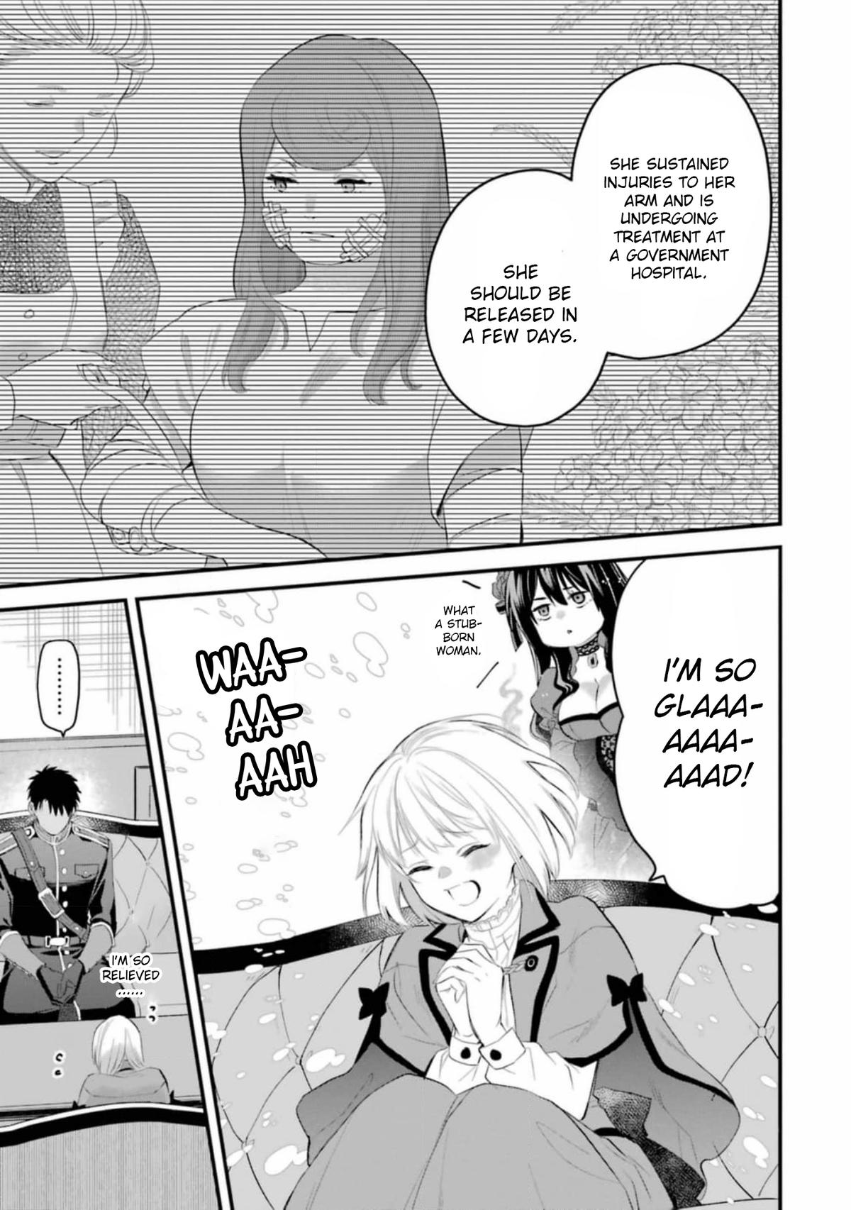 Eris no Seihai Chap 60 - Next Chap 61