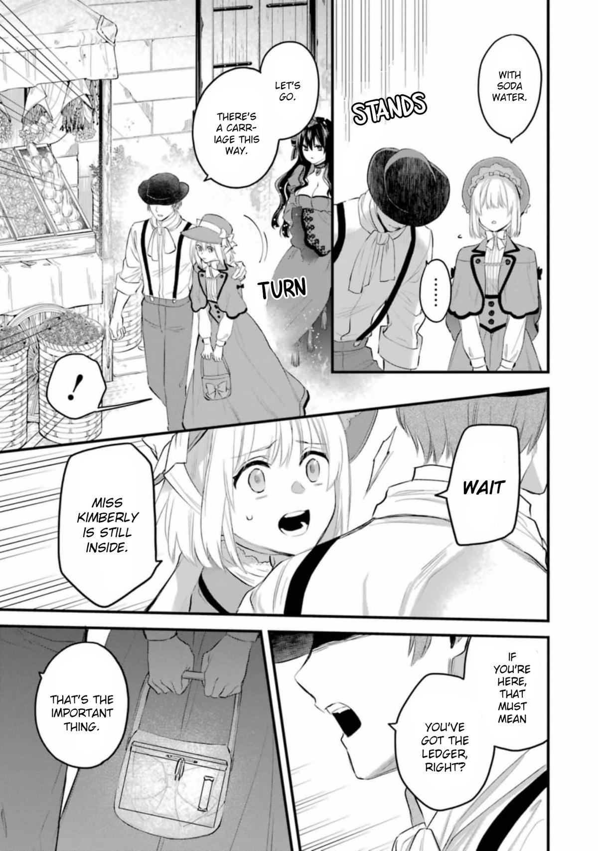 Eris no Seihai Chap 60 - Next Chap 61