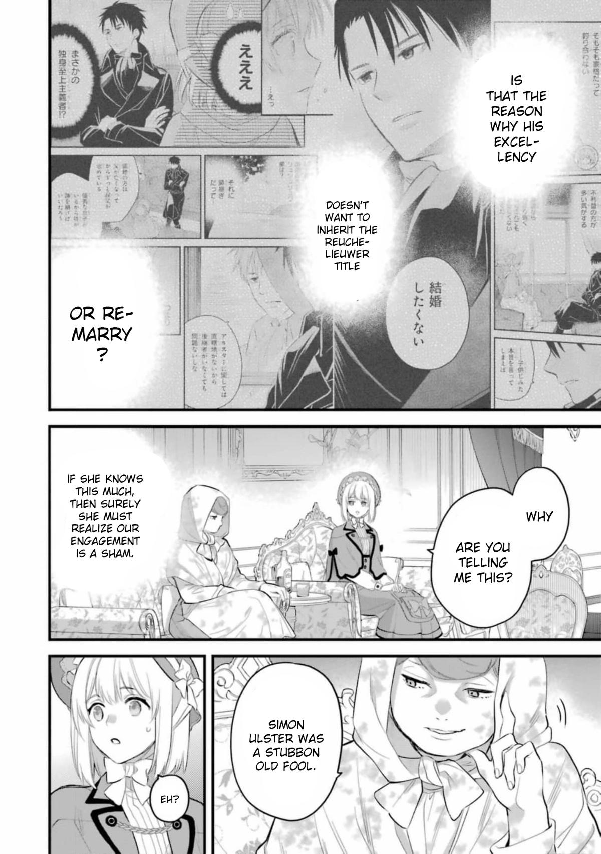 Eris no Seihai Chap 60 - Next Chap 61