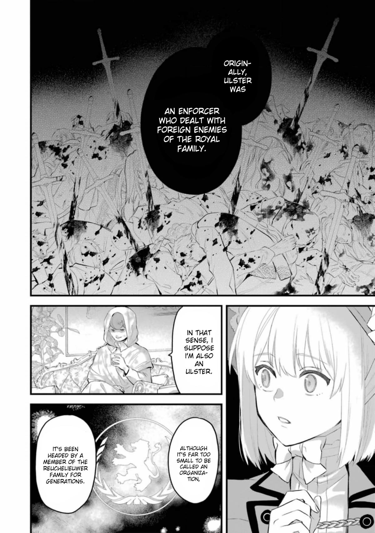 Eris no Seihai Chap 60 - Next Chap 61