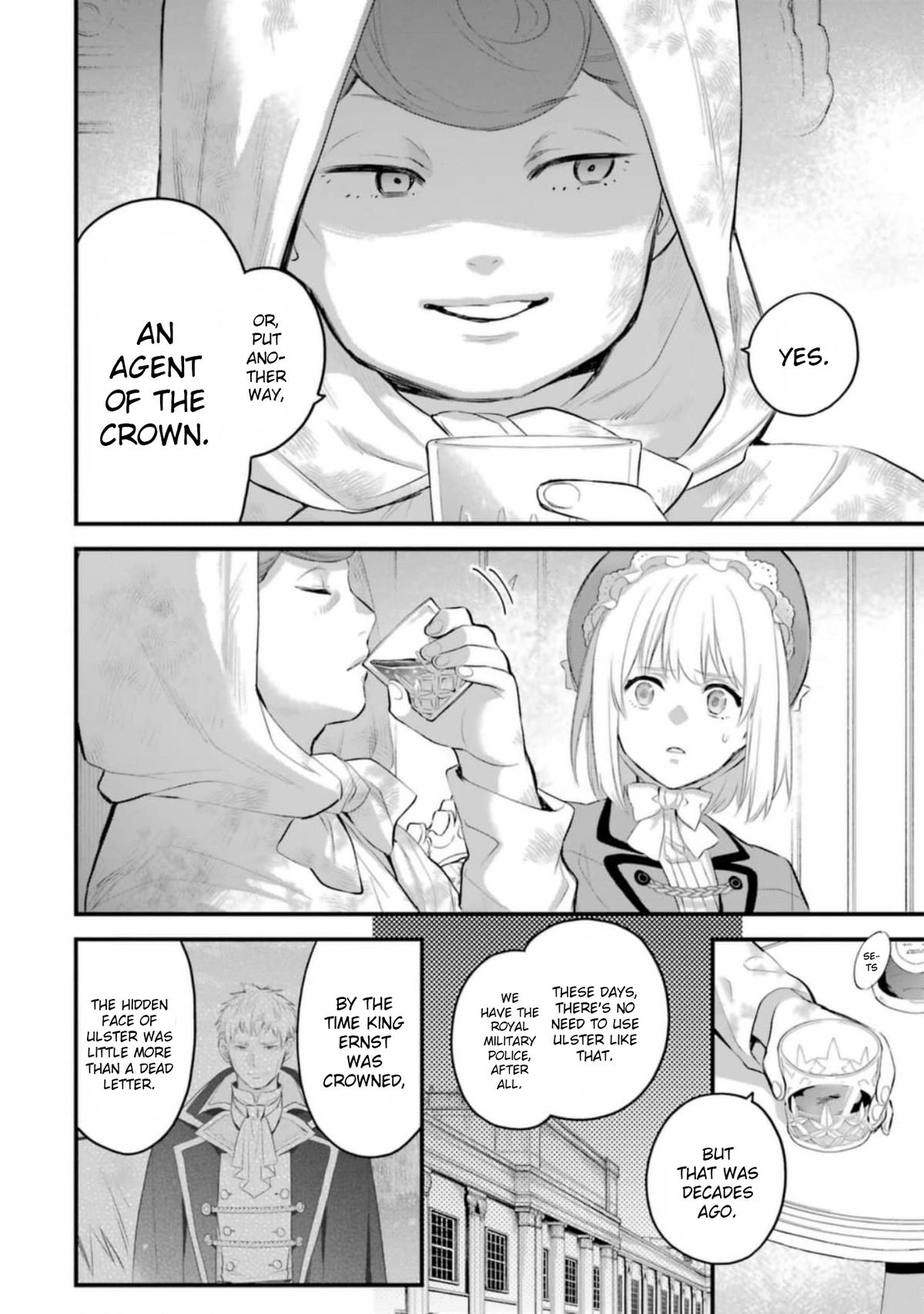 Eris no Seihai Chap 60 - Next Chap 61