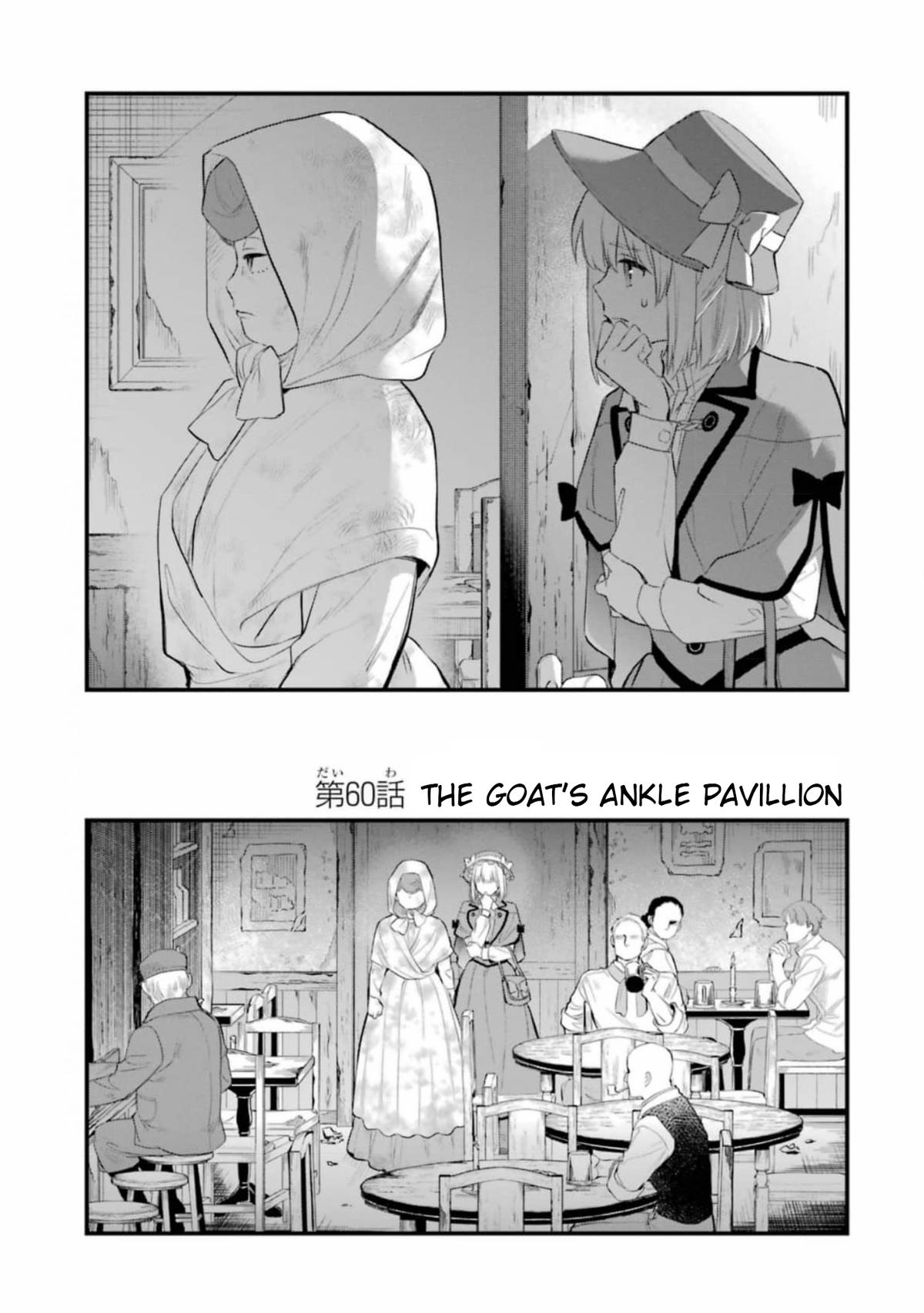 Eris no Seihai Chap 60 - Next Chap 61