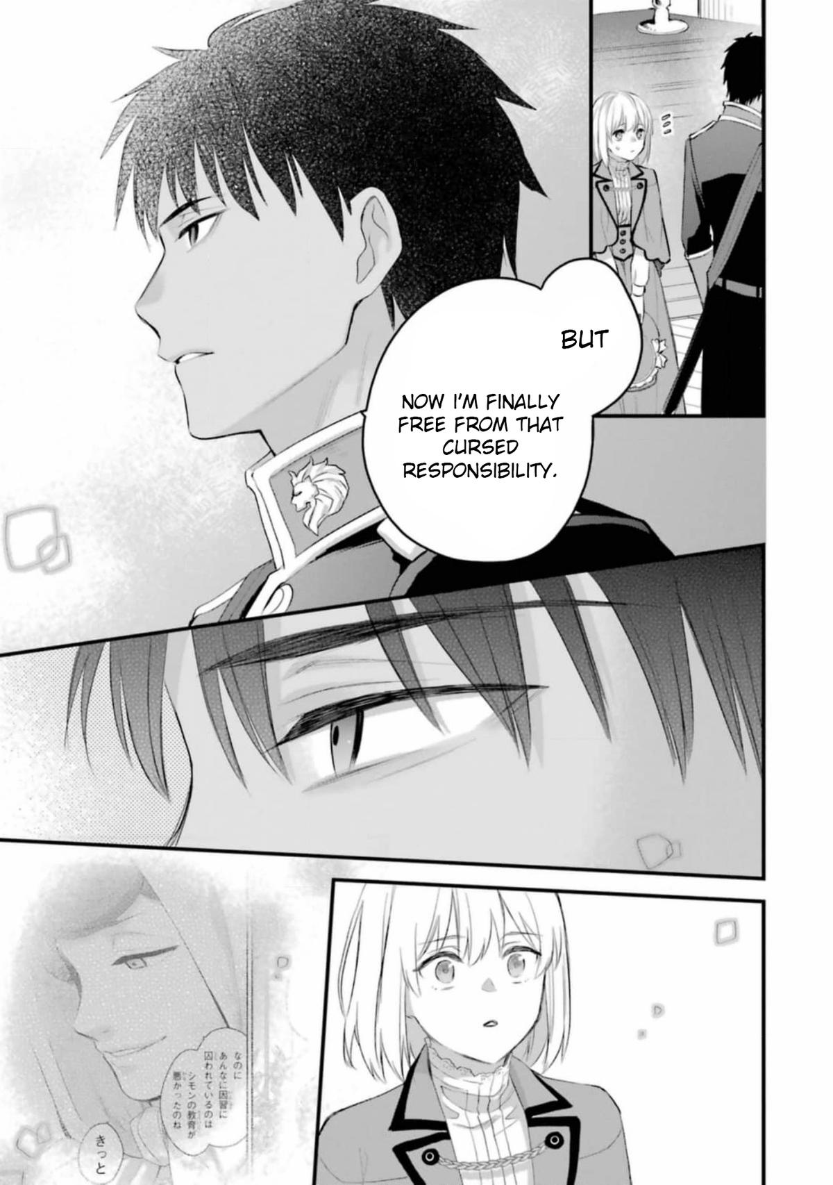 Eris no Seihai Chap 60 - Next Chap 61