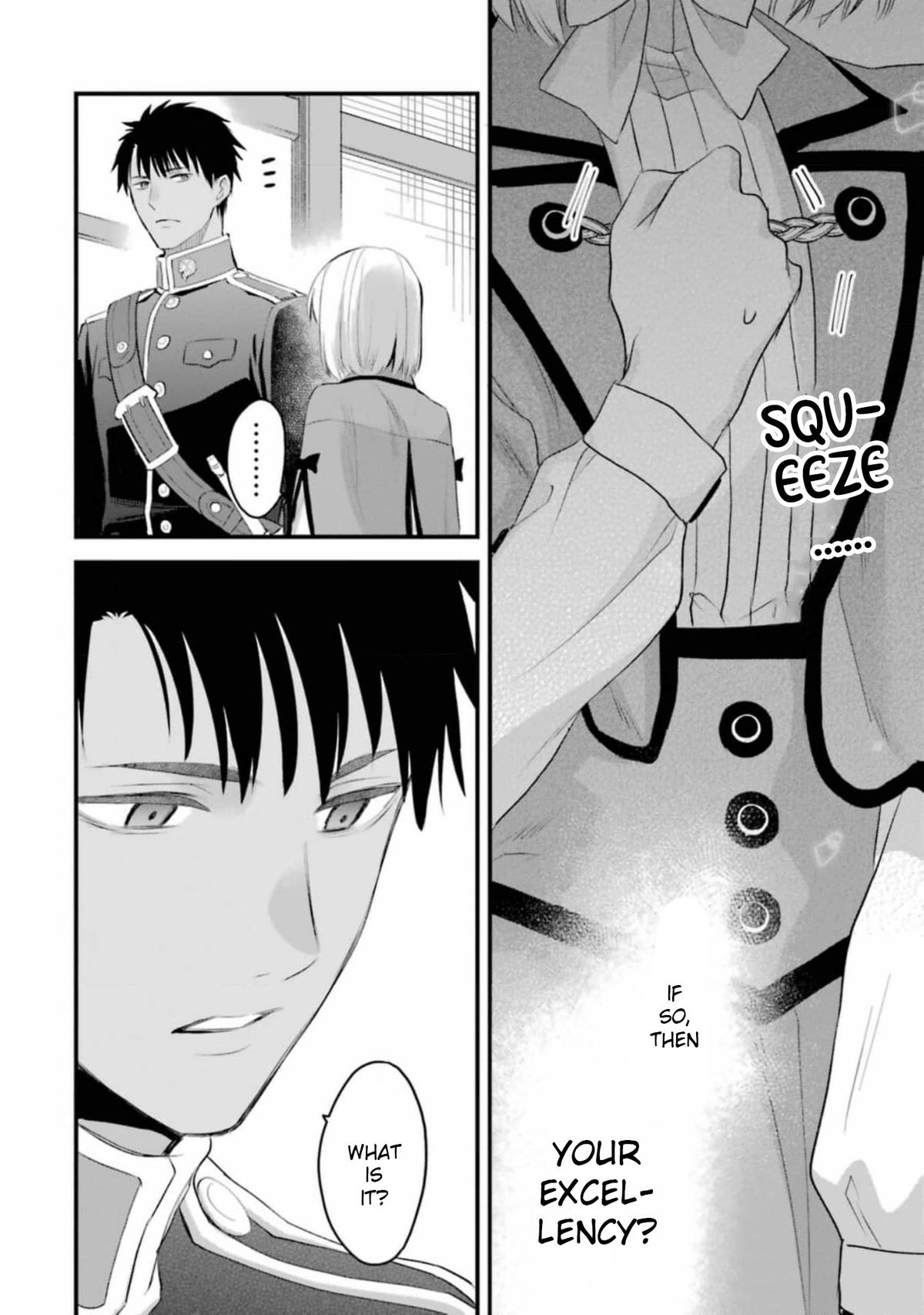 Eris no Seihai Chap 60 - Next Chap 61