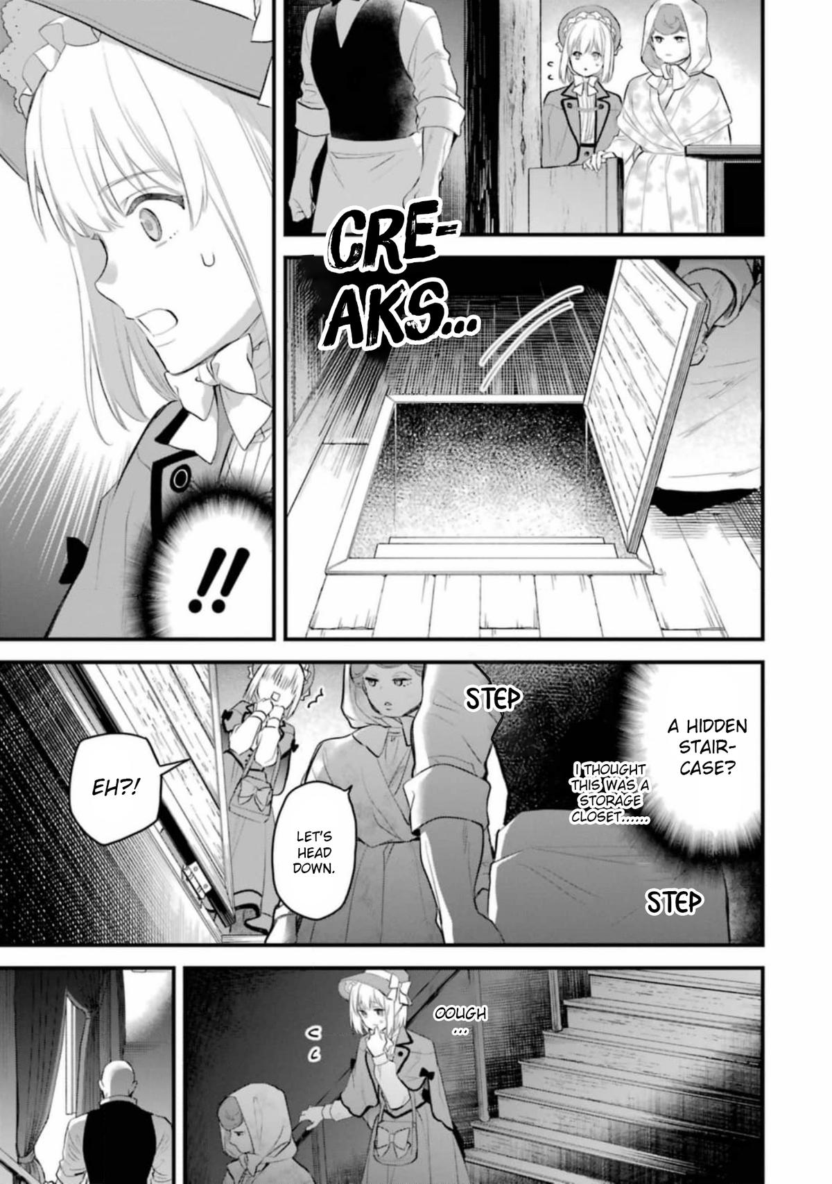 Eris no Seihai Chap 60 - Next Chap 61