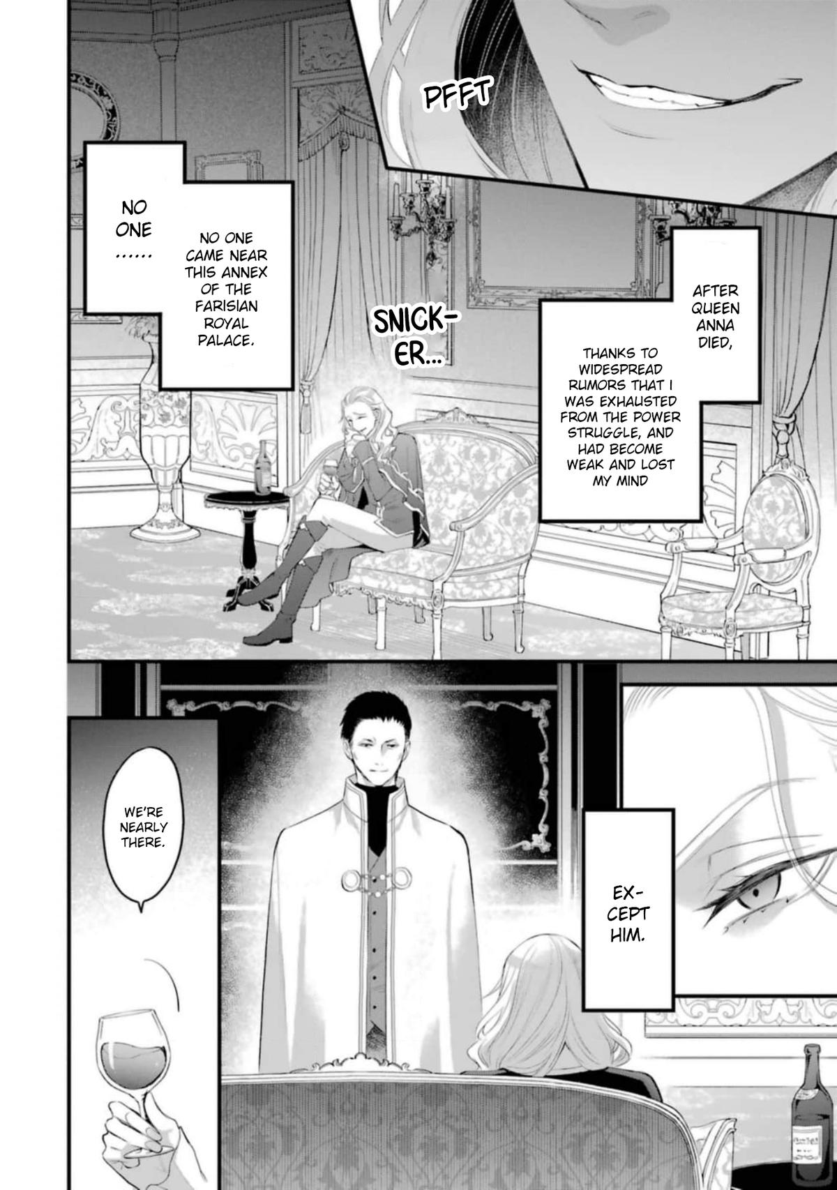 Eris no Seihai Chap 61 - Next Chap 62