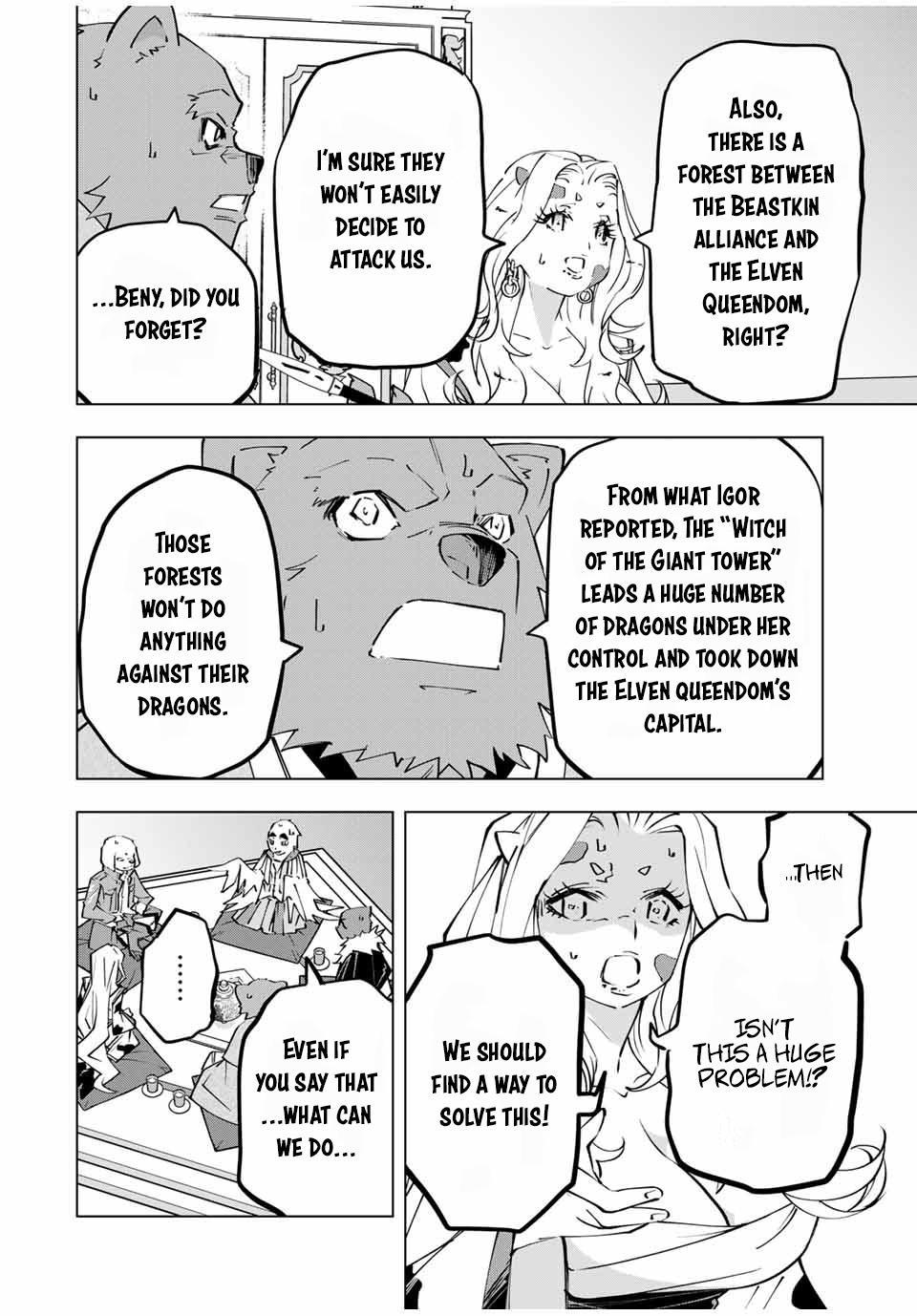 Shinjiteita Nakama-tachi ni Dungeon Chap 117 - Next Chap 118