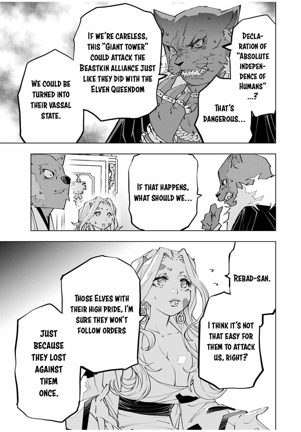 Shinjiteita Nakama-tachi ni Dungeon Chap 117 - Next Chap 118