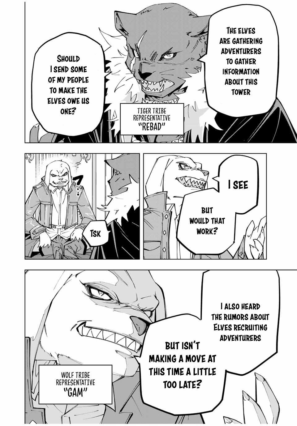 Shinjiteita Nakama-tachi ni Dungeon Chap 117 - Next Chap 118