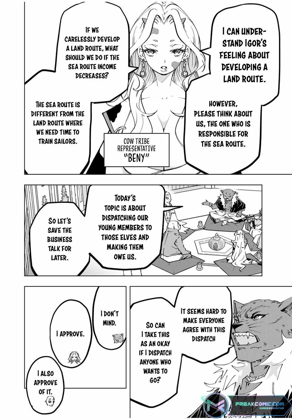 Shinjiteita Nakama-tachi ni Dungeon Chap 117 - Next Chap 118