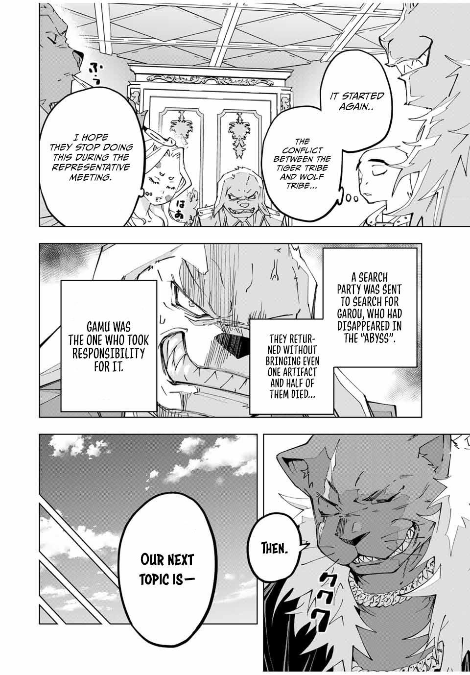 Shinjiteita Nakama-tachi ni Dungeon Chap 117 - Next Chap 118