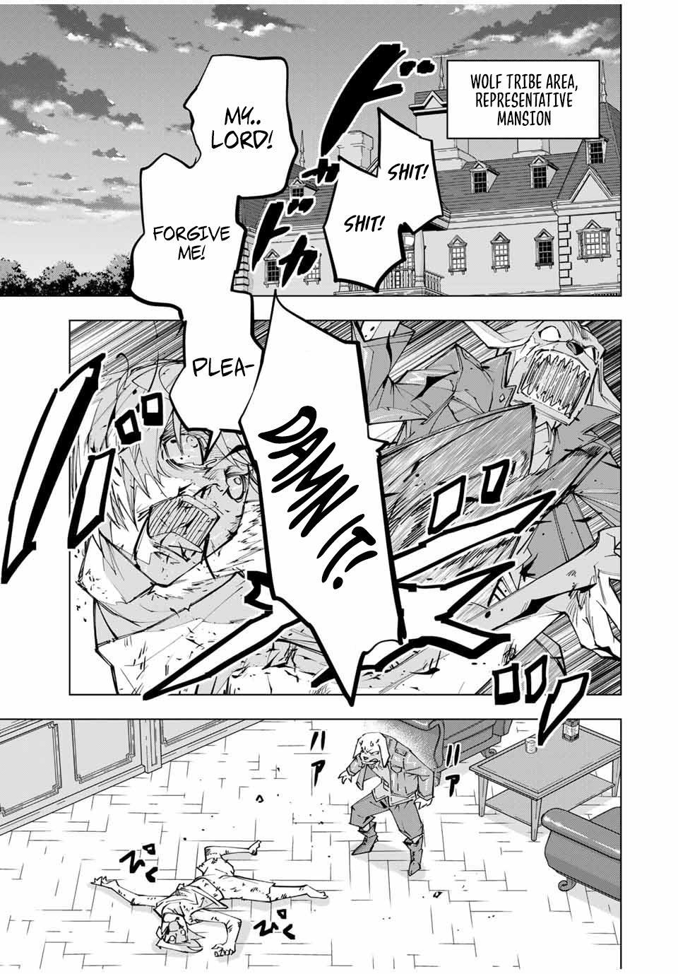 Shinjiteita Nakama-tachi ni Dungeon Chap 117 - Next Chap 118