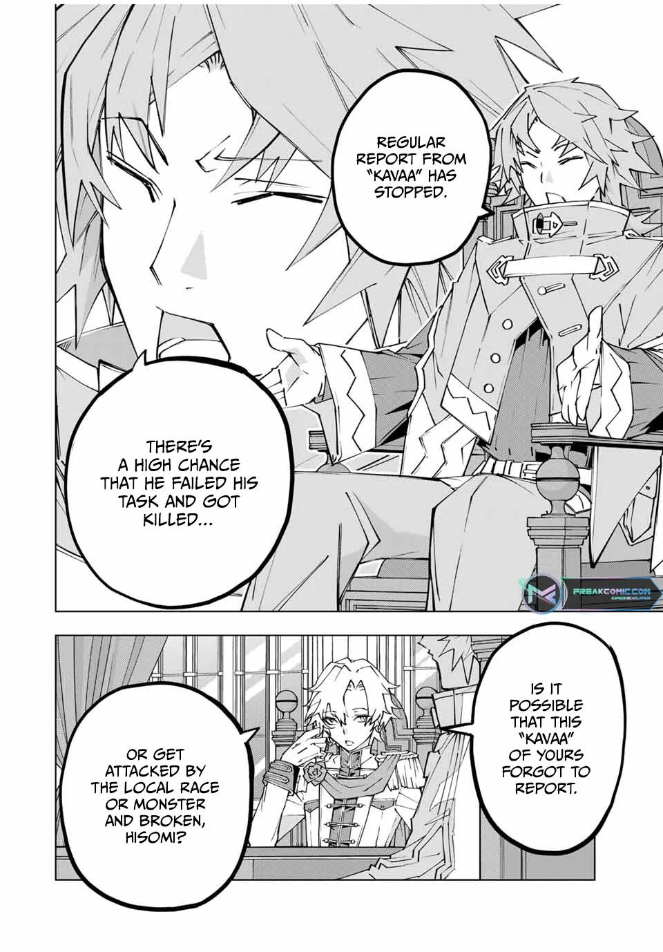 Shinjiteita Nakama-tachi ni Dungeon Chap 115 - Next Chap 116