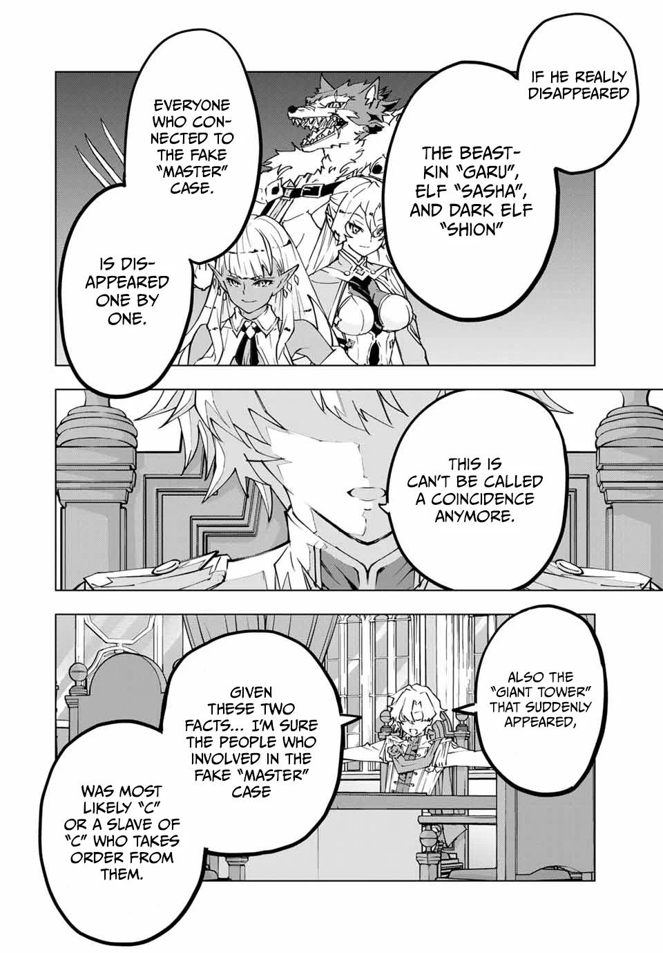 Shinjiteita Nakama-tachi ni Dungeon Chap 115 - Next Chap 116