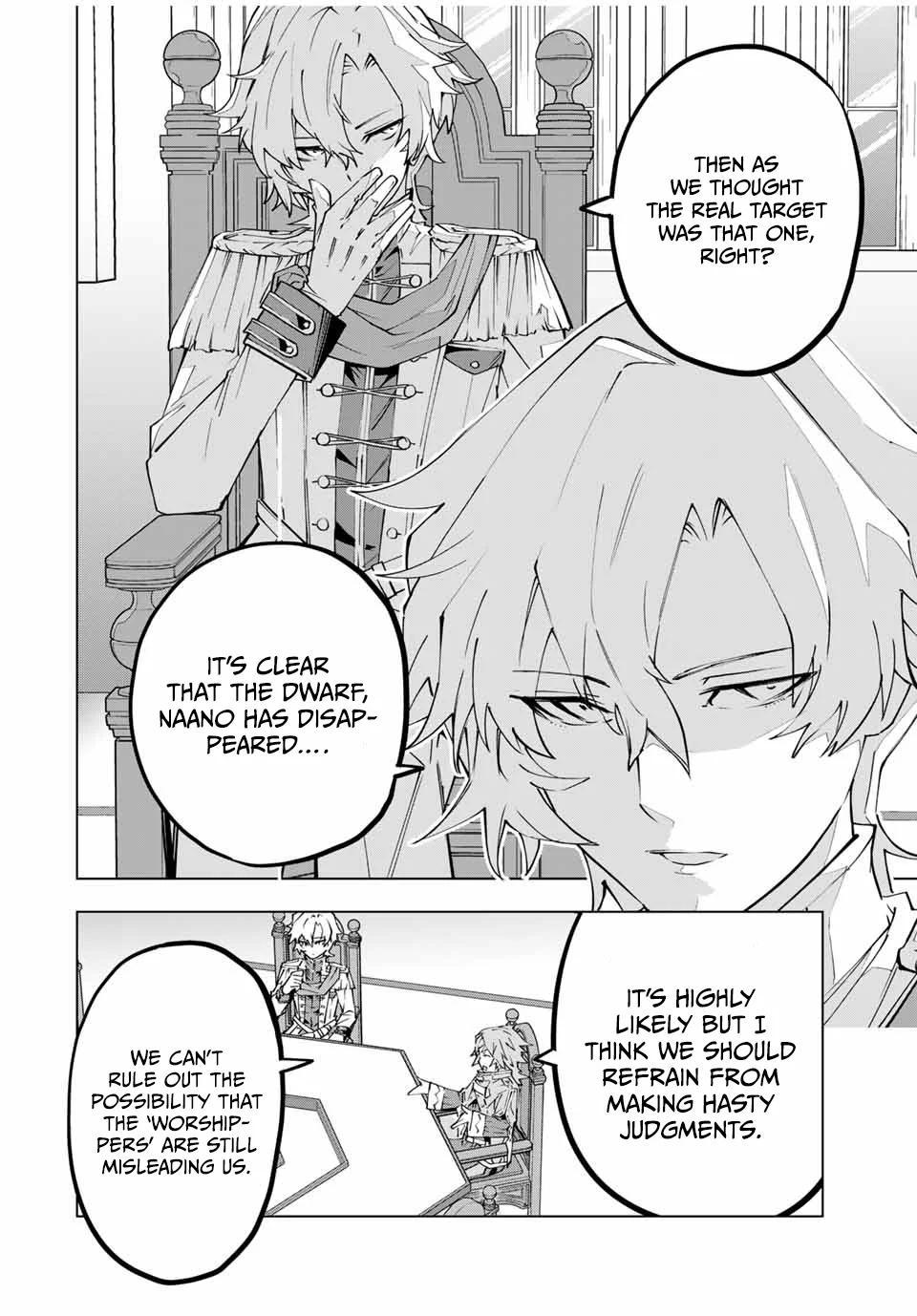 Shinjiteita Nakama-tachi ni Dungeon Chap 115 - Next Chap 116