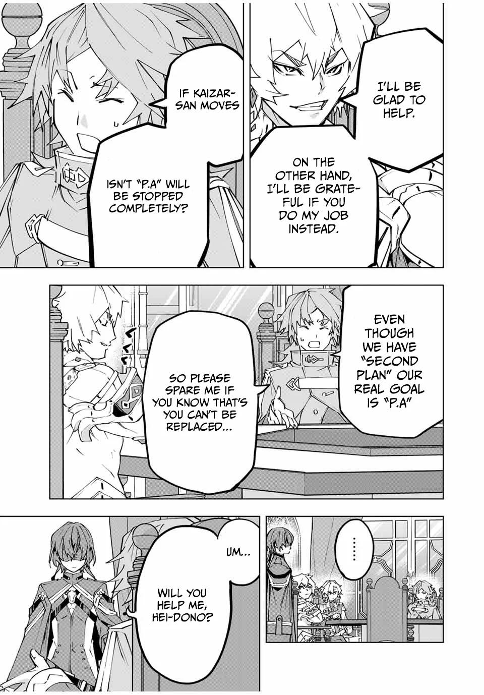 Shinjiteita Nakama-tachi ni Dungeon Chap 115 - Next Chap 116