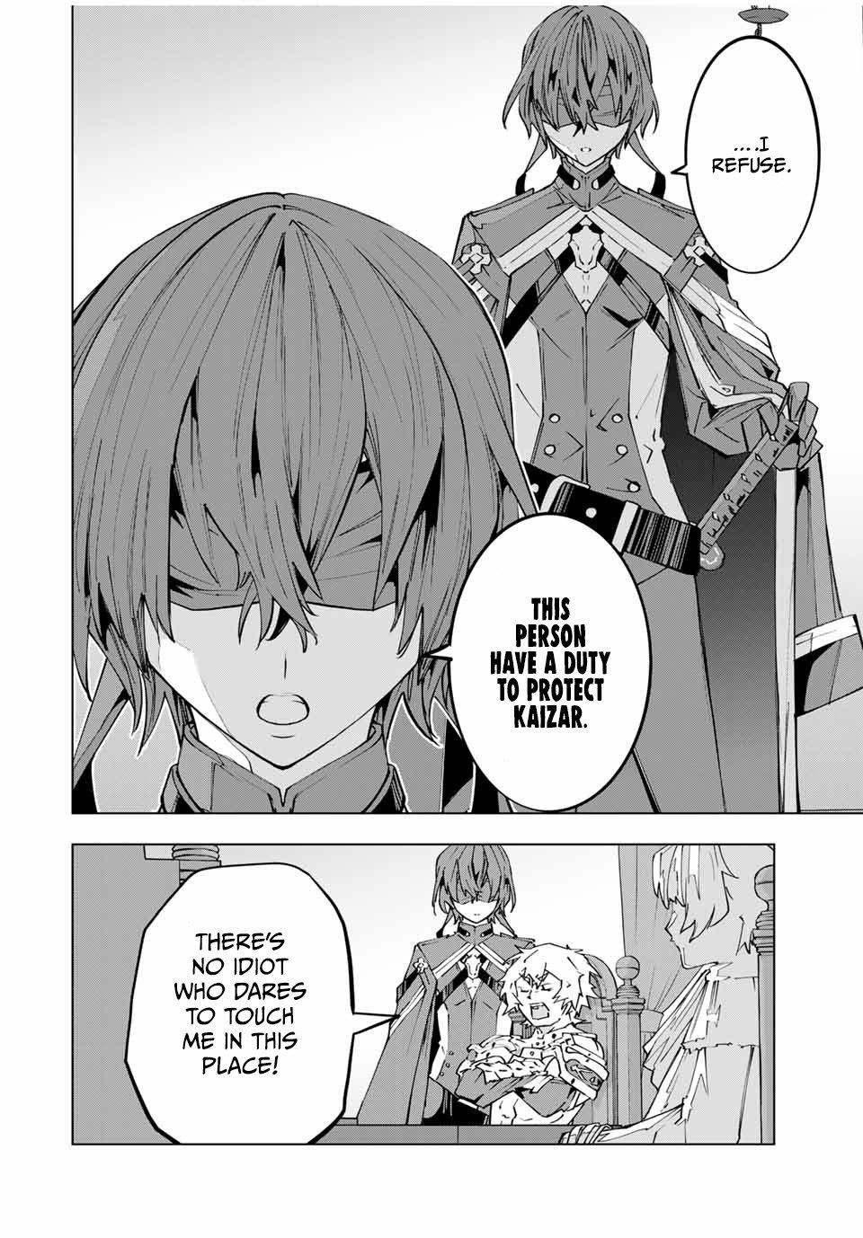 Shinjiteita Nakama-tachi ni Dungeon Chap 115 - Next Chap 116