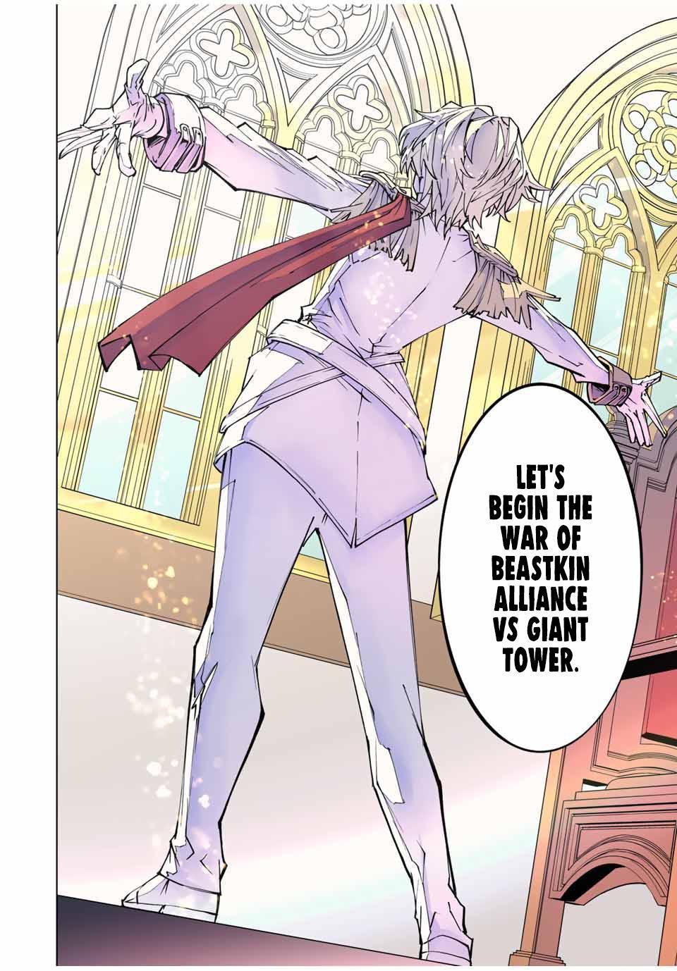 Shinjiteita Nakama-tachi ni Dungeon Chap 116 - Next Chap 117