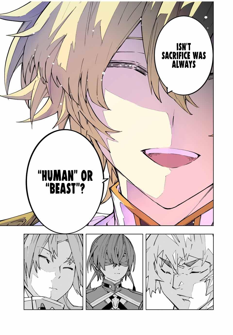 Shinjiteita Nakama-tachi ni Dungeon Chap 116 - Next Chap 117