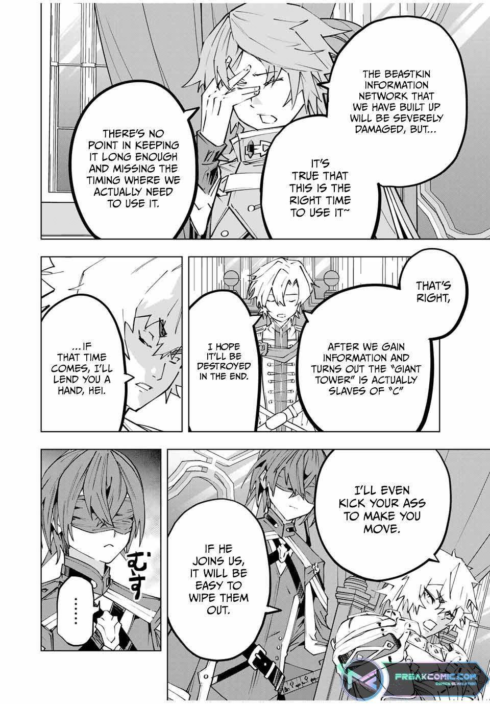 Shinjiteita Nakama-tachi ni Dungeon Chap 116 - Next Chap 117