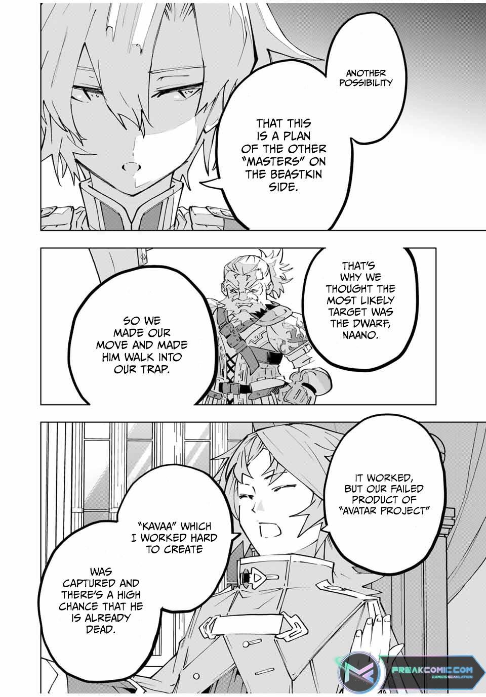 Shinjiteita Nakama-tachi ni Dungeon Chap 116 - Next Chap 117