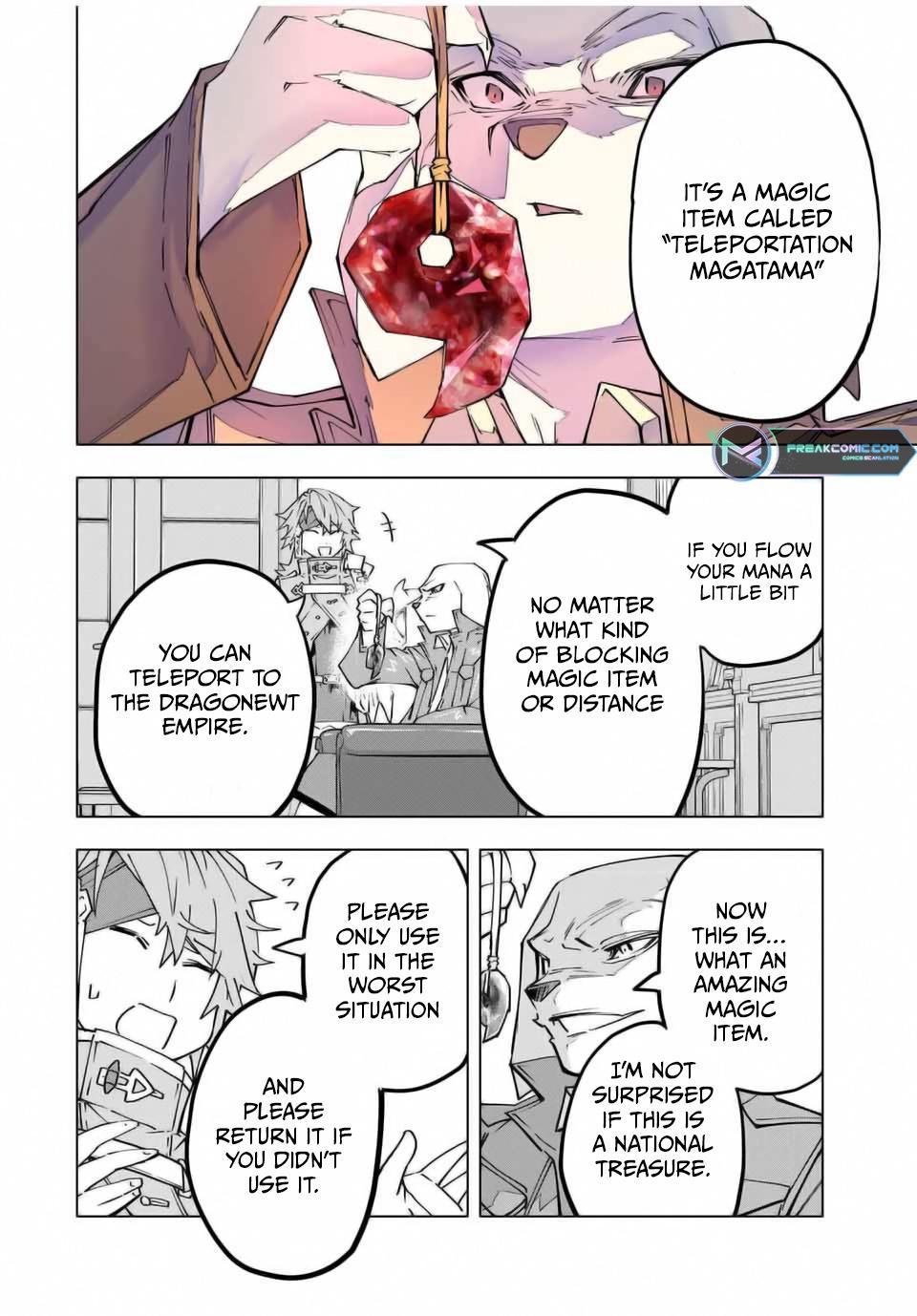 Shinjiteita Nakama-tachi ni Dungeon Chap 118 - Next Chap 119