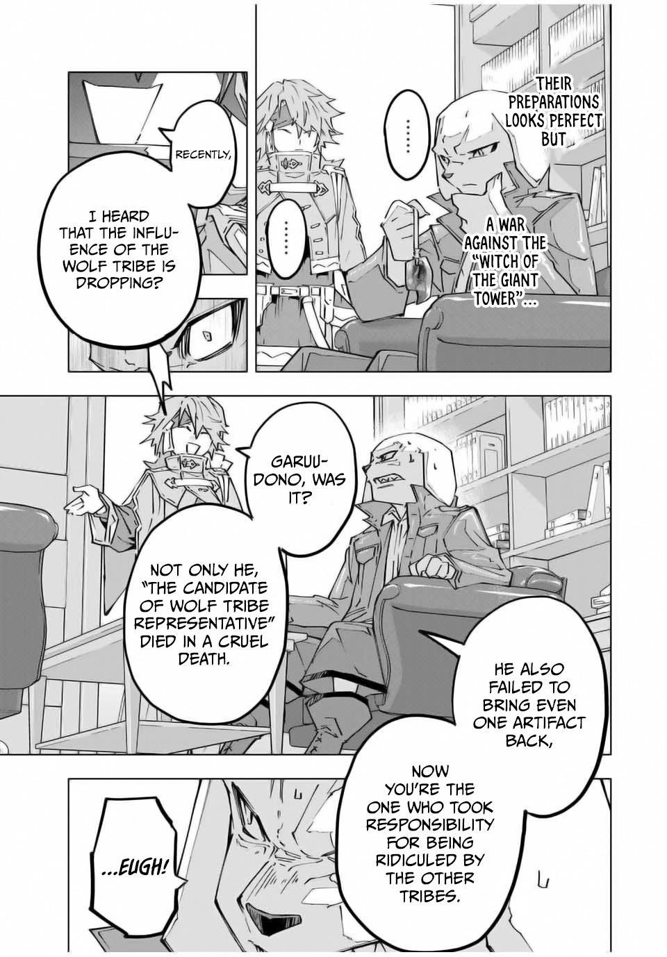 Shinjiteita Nakama-tachi ni Dungeon Chap 118 - Next Chap 119