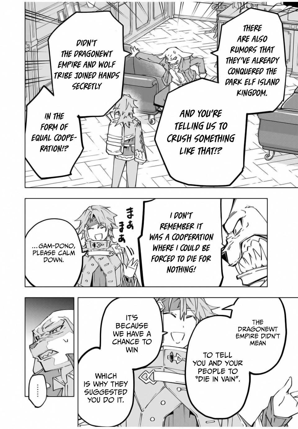 Shinjiteita Nakama-tachi ni Dungeon Chap 118 - Next Chap 119