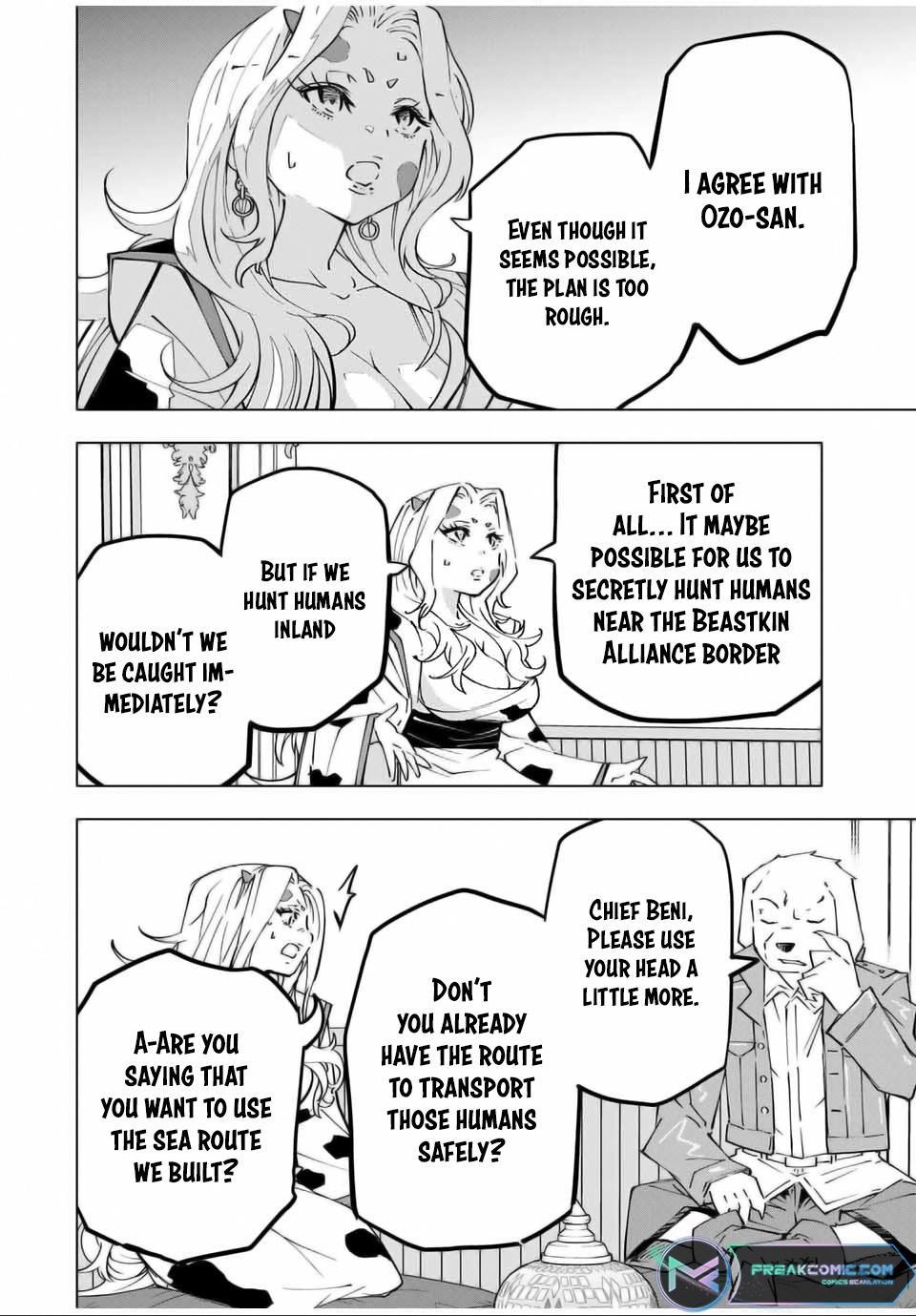 Shinjiteita Nakama-tachi ni Dungeon Chap 119 - Next Chap 120