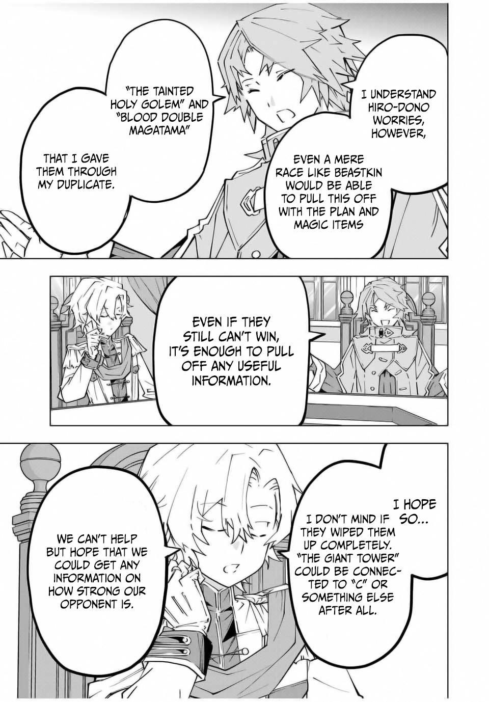 Shinjiteita Nakama-tachi ni Dungeon Chap 127 - Next Chap 128