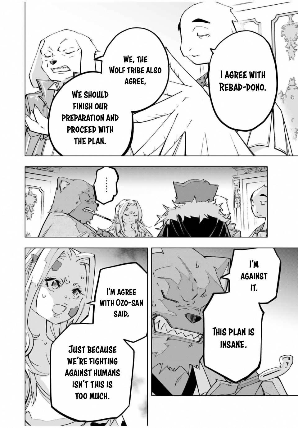 Shinjiteita Nakama-tachi ni Dungeon Chap 127 - Next Chap 128
