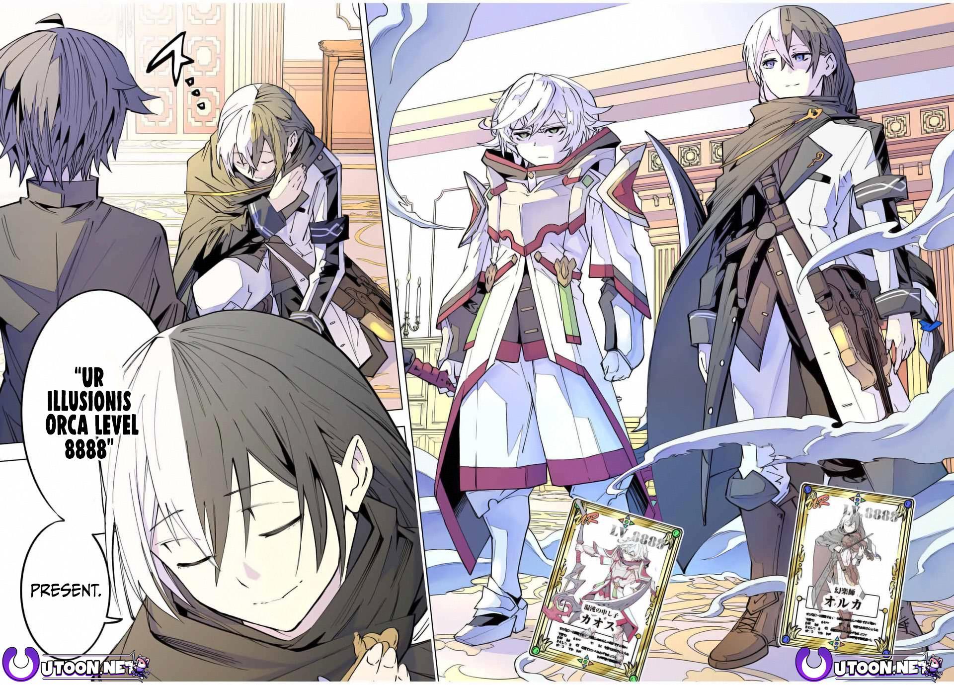 Shinjiteita Nakama-tachi ni Dungeon Chap 127 - Next Chap 128