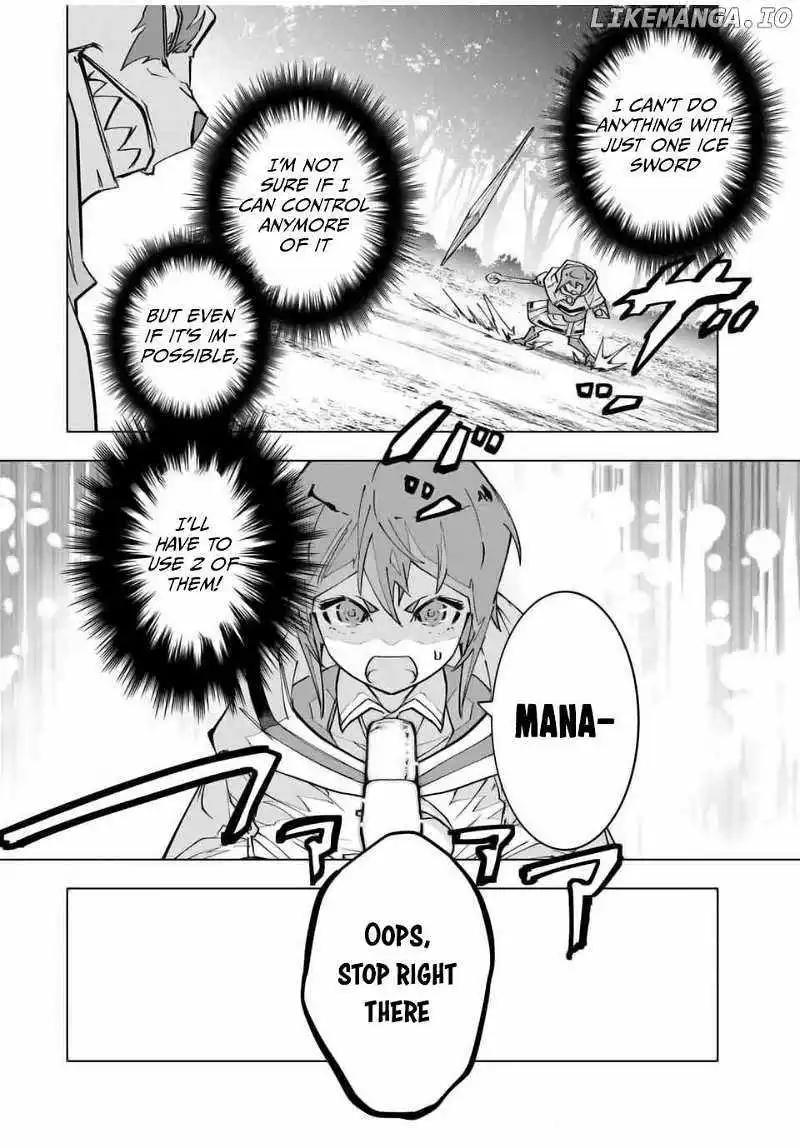 Shinjiteita Nakama-tachi ni Dungeon Chap 124 - Next Chap 125