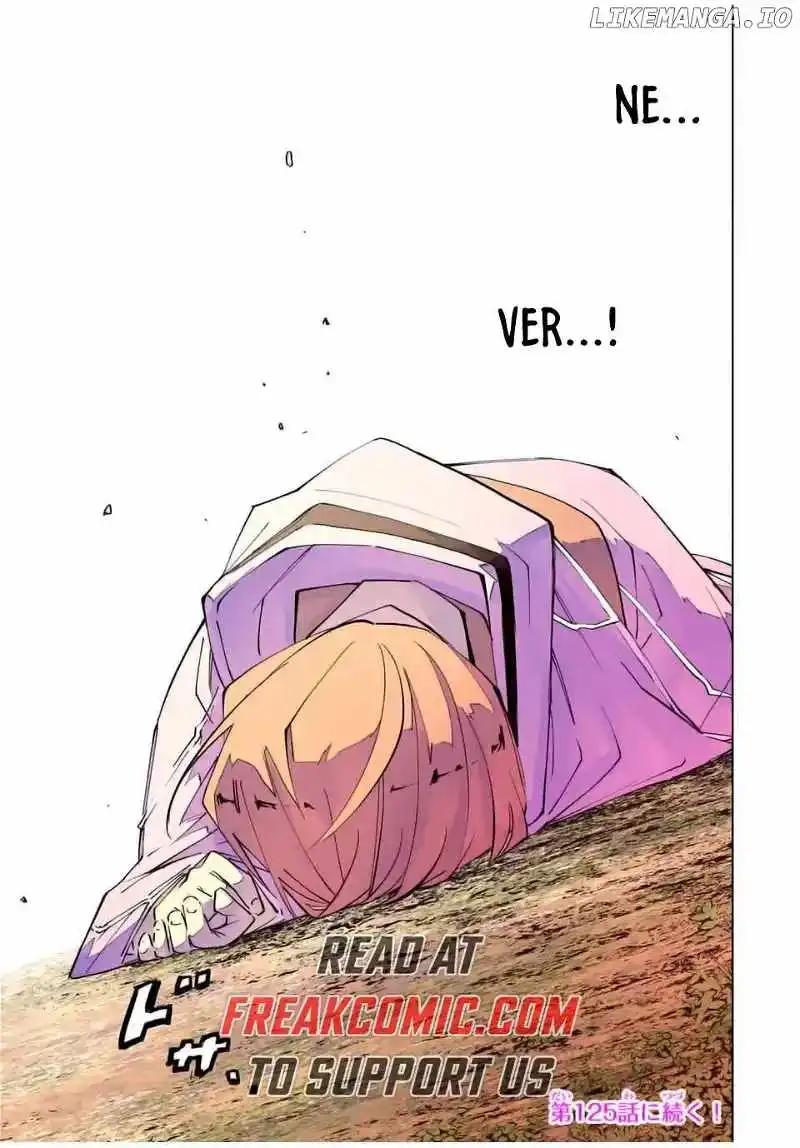 Shinjiteita Nakama-tachi ni Dungeon Chap 124 - Next Chap 125