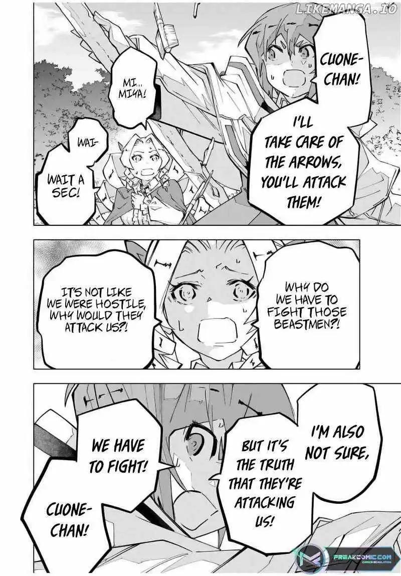 Shinjiteita Nakama-tachi ni Dungeon Chap 124 - Next Chap 125