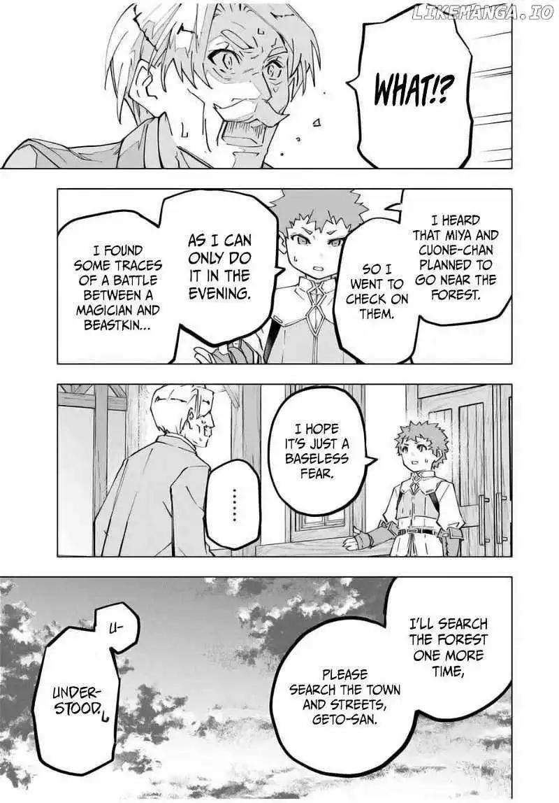 Shinjiteita Nakama-tachi ni Dungeon Chap 125 - Next Chap 126