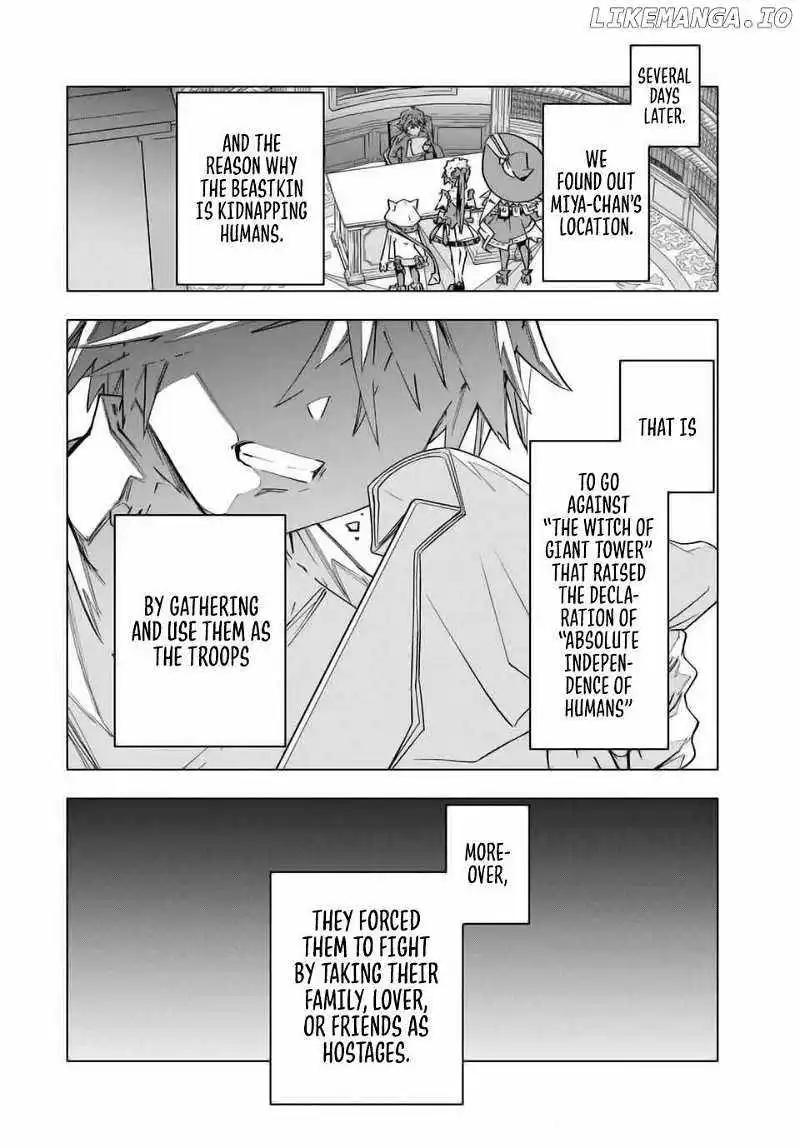 Shinjiteita Nakama-tachi ni Dungeon Chap 125 - Next Chap 126