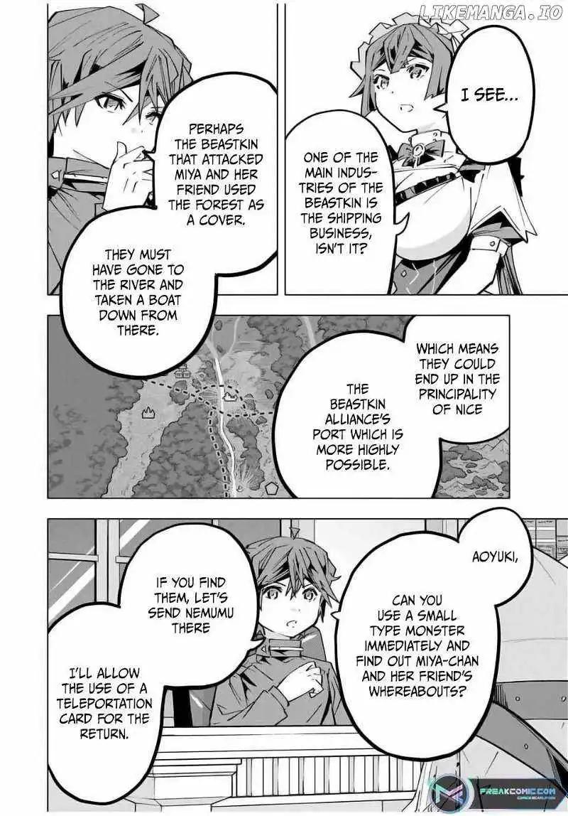 Shinjiteita Nakama-tachi ni Dungeon Chap 125 - Next Chap 126