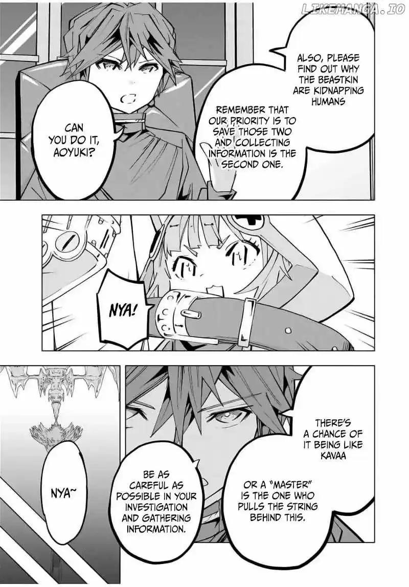 Shinjiteita Nakama-tachi ni Dungeon Chap 125 - Next Chap 126