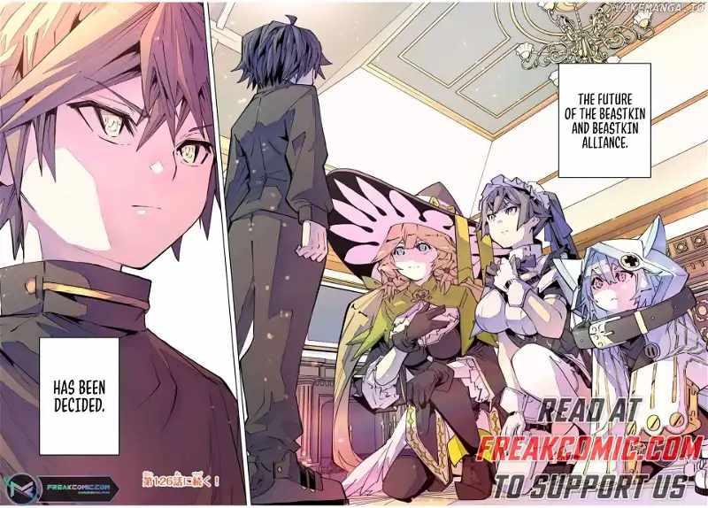 Shinjiteita Nakama-tachi ni Dungeon Chap 125 - Next Chap 126