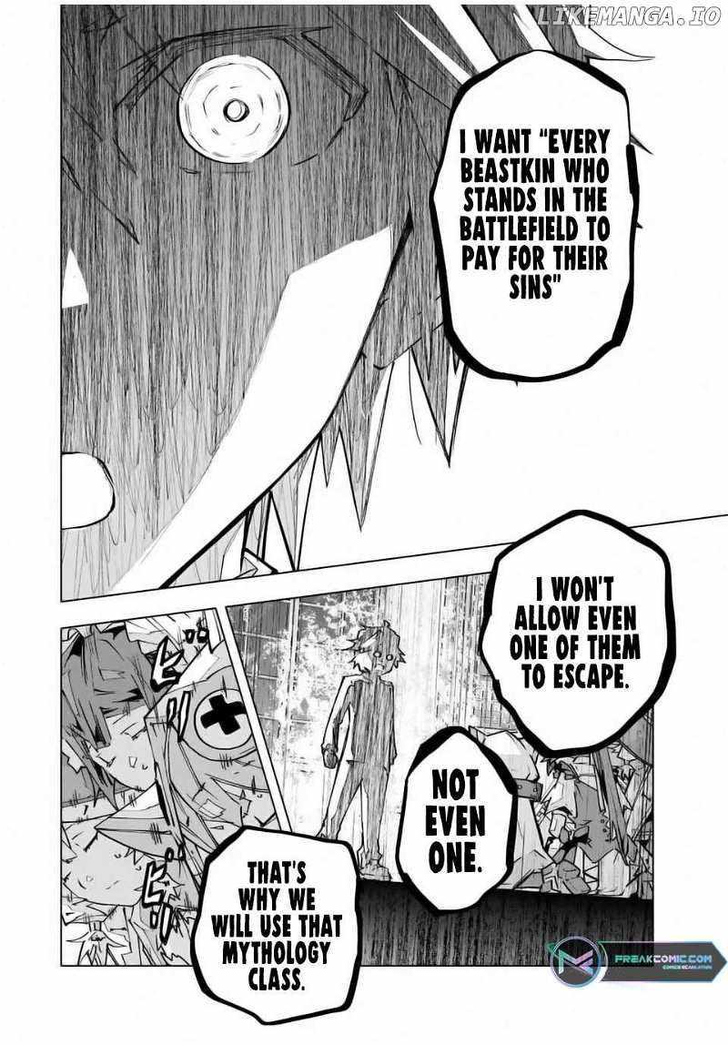 Shinjiteita Nakama-tachi ni Dungeon Chap 125 - Next Chap 126