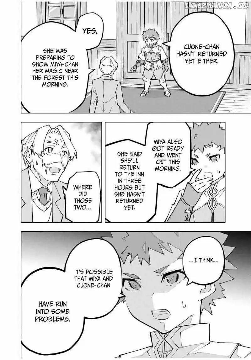 Shinjiteita Nakama-tachi ni Dungeon Chap 125 - Next Chap 126