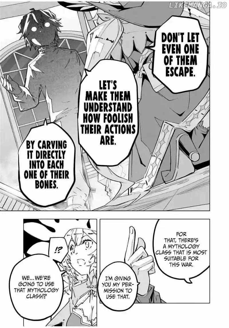 Shinjiteita Nakama-tachi ni Dungeon Chap 125 - Next Chap 126